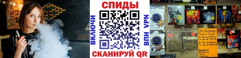 БУТИРАТ буратино  как найти закладки  сайты даркнета состав  Видное 