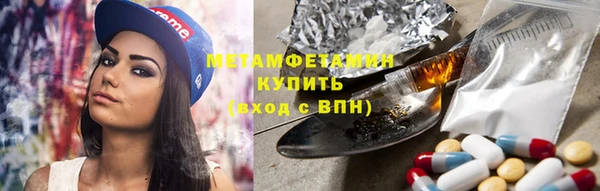 кокаин колумбия Белокуриха