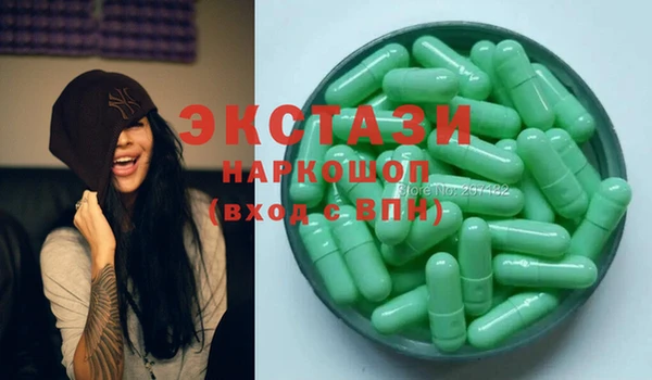 кокаин колумбия Белокуриха