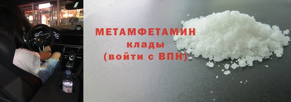 кокаин колумбия Белокуриха