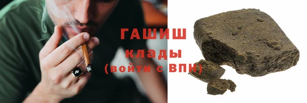 кокаин колумбия Белокуриха