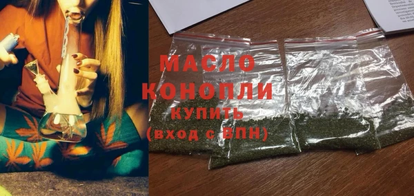 кокаин колумбия Белокуриха