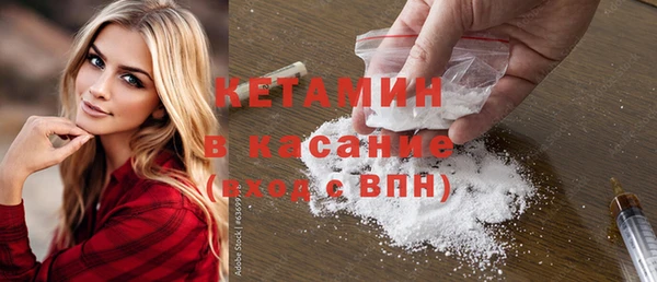 кокаин колумбия Белокуриха