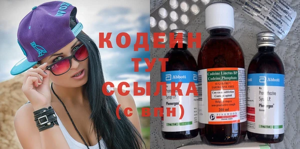 кокаин колумбия Белокуриха