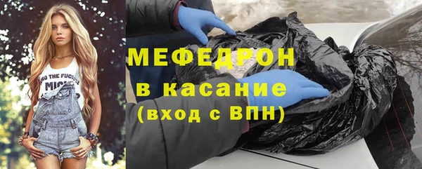 кокаин колумбия Белокуриха