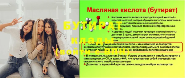 кокаин колумбия Белокуриха