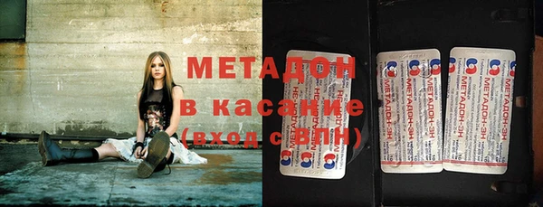 кокаин колумбия Белокуриха