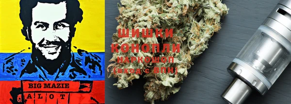 экстази Беломорск
