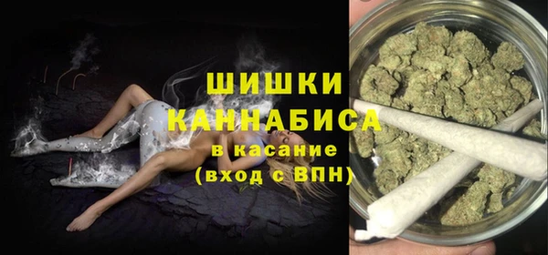 кокаин колумбия Белокуриха