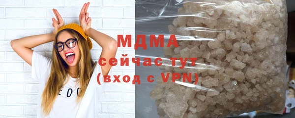 кокаин колумбия Белокуриха