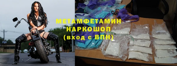кокаин колумбия Белокуриха