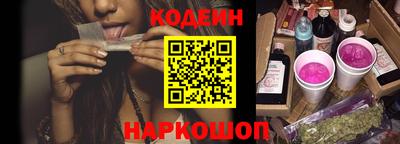 ALPHA PVP Магнитогорск