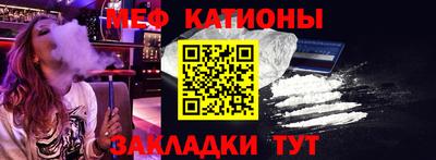 скорость mdpv Майкоп