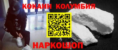 ALPHA PVP Магнитогорск