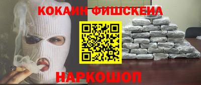 эйфоретик Лесной