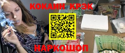 скорость mdpv Майкоп