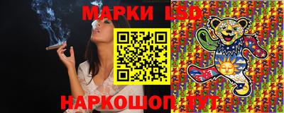 скорость mdpv Майкоп