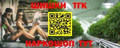 скорость mdpv Майкоп
