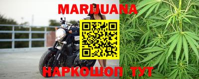 ALPHA PVP Магнитогорск
