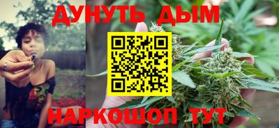 ALPHA PVP Магнитогорск