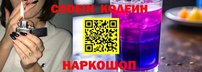 скорость mdpv Майкоп