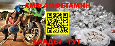 скорость mdpv Майкоп