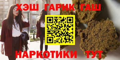 твердый Ленинск-Кузнецкий