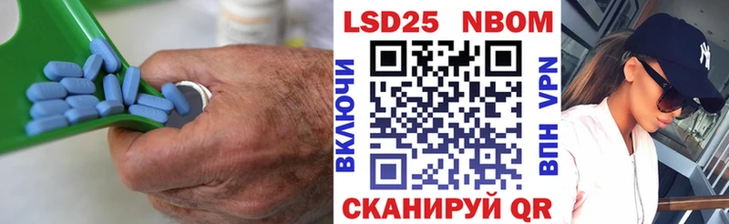 что такое Видное Лсд 25 экстази ecstasy