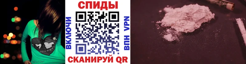 Первитин витя Видное